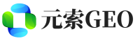 吉安元索GEO